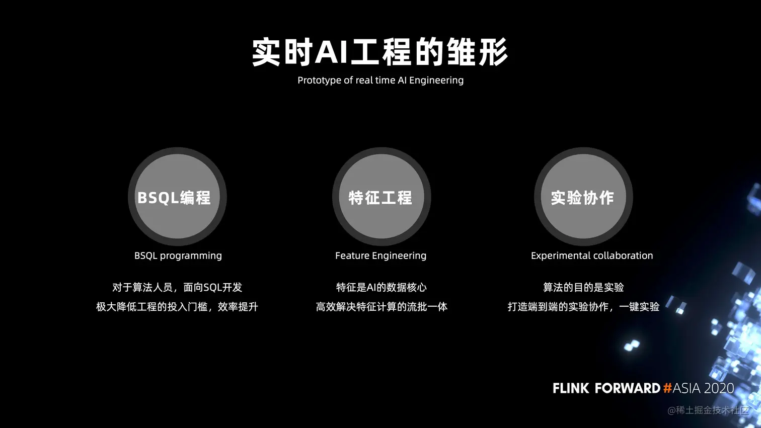 图片 14