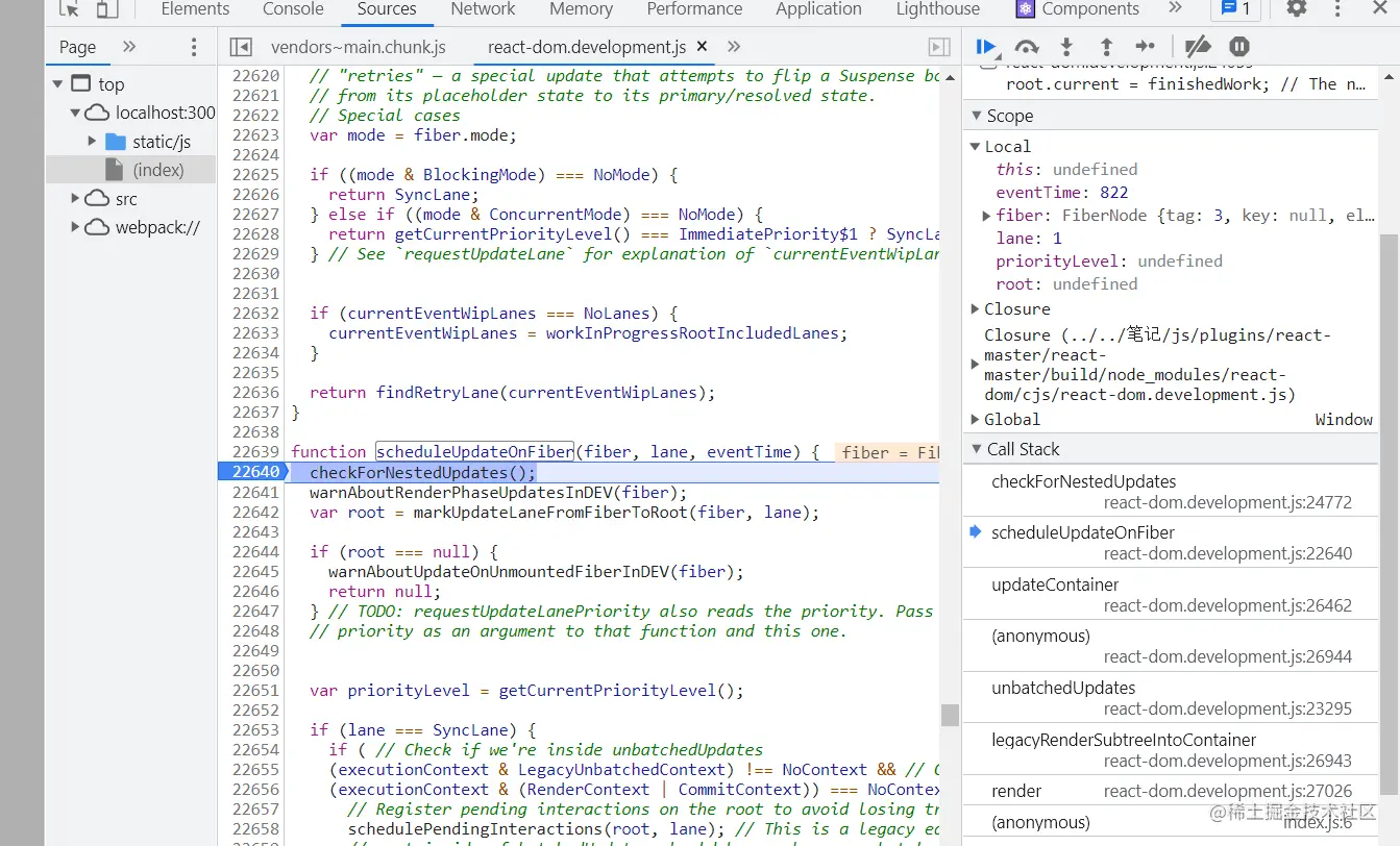 scheduleUpdateOnFiber函数断点