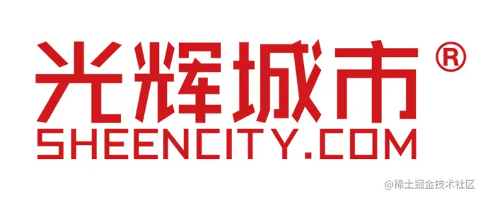 光辉城市 - 瑞云渲染