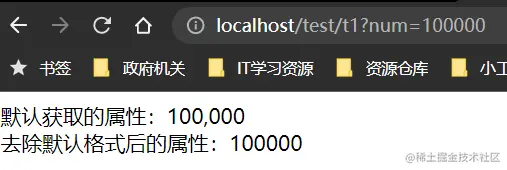 我们这里传一个num属性到freemarker