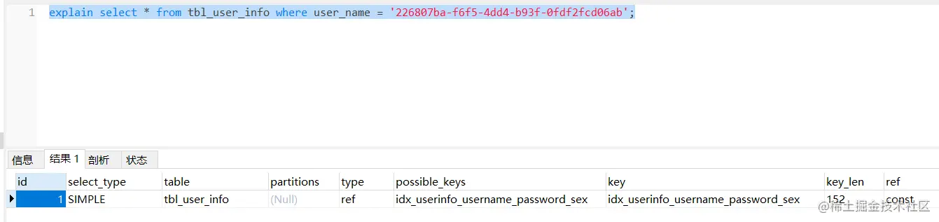 image-20220417135307388