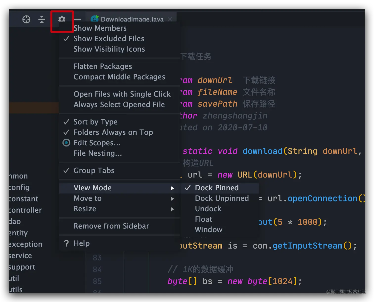 image-20200712184404525