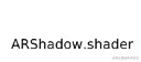 ARShadow.shader -3DCAT实时渲染云平台