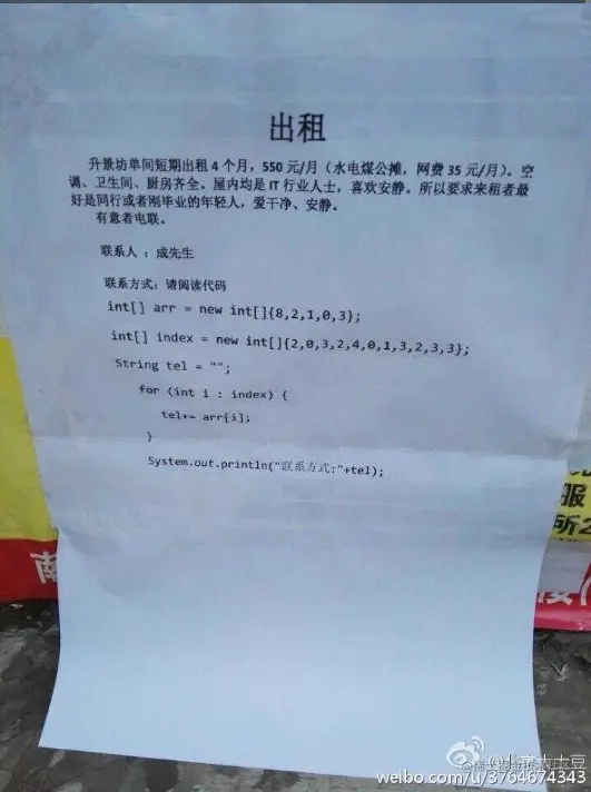 image-20220416110035983