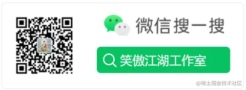搜一搜二维码.png