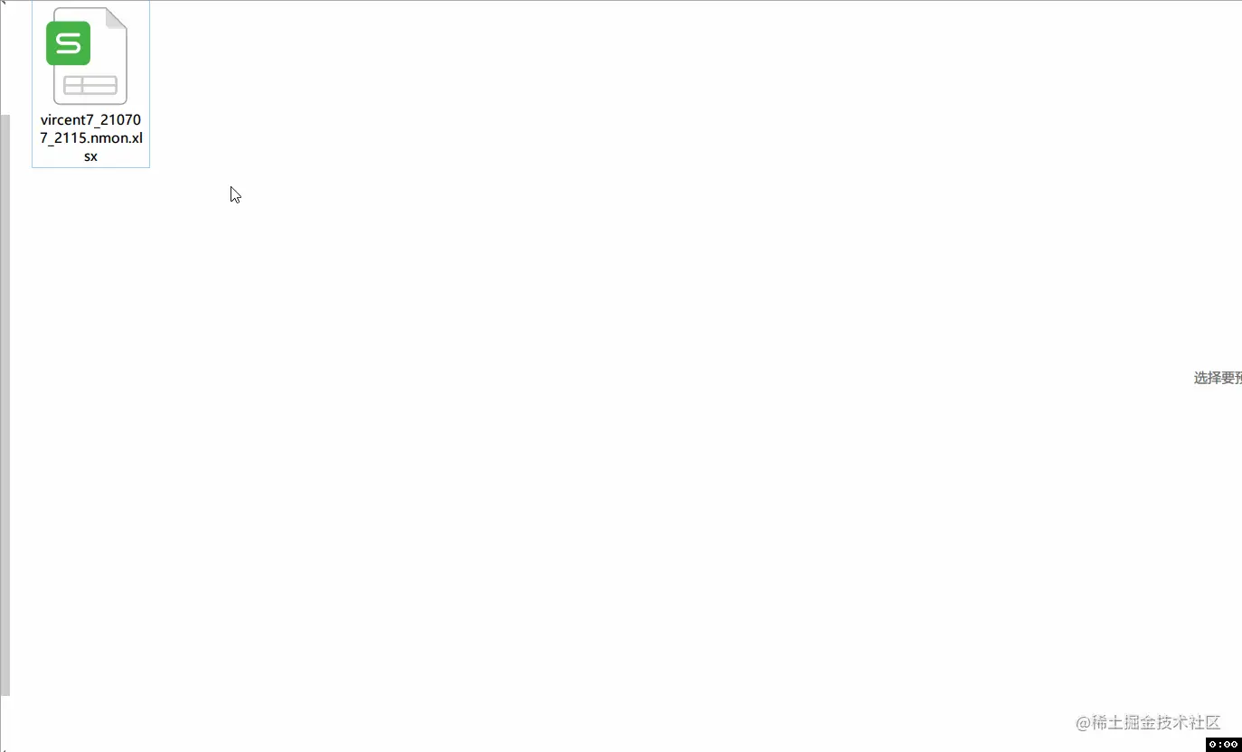 图解虚拟内存、物理内存、swap 分区的工作与管理首先，问大家一个很有趣的问题，有人玩过单片机吗？有人用过Excel - 掘金