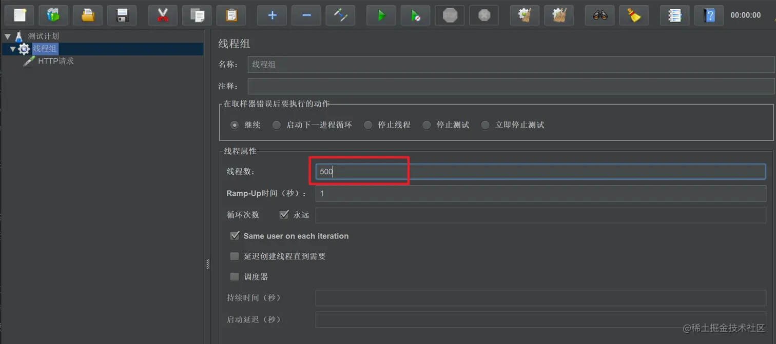 image-20210506141801025