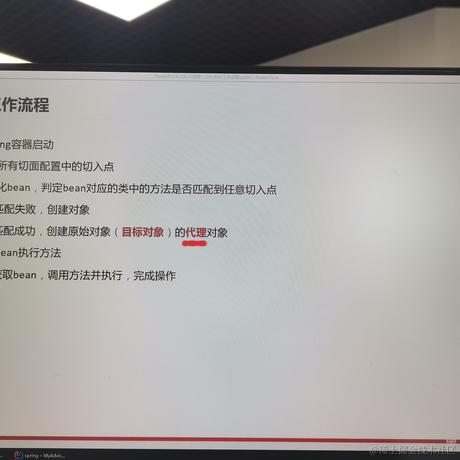 dapangshan于2022-06-13 16:29发布的图片