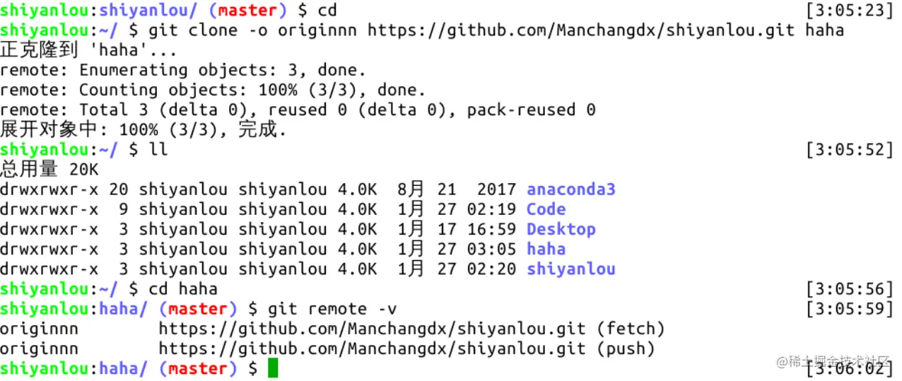 此处输入图片的描述