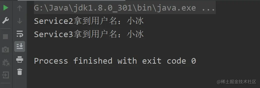 image-20220214232151495