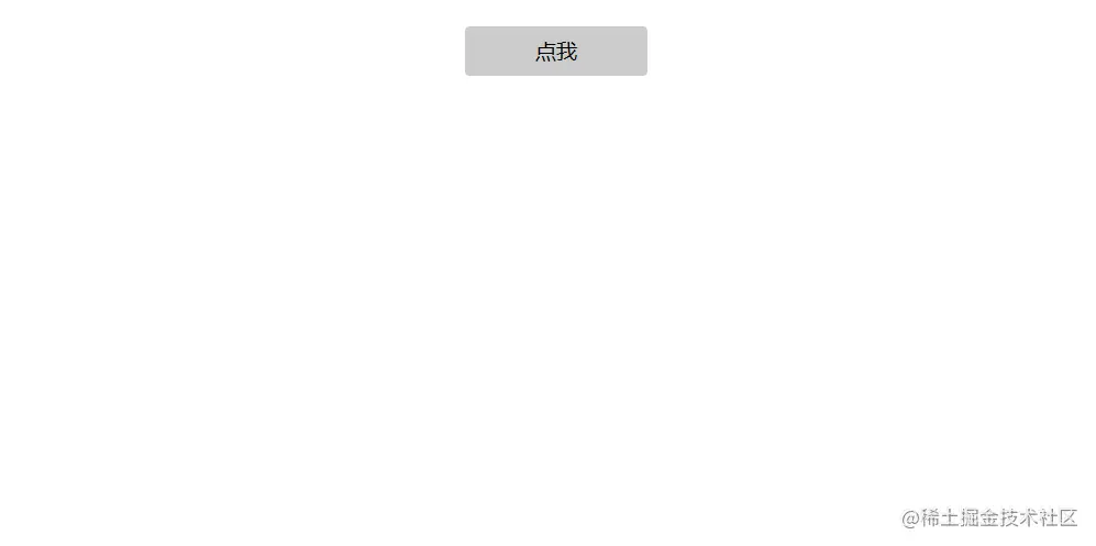 Win10 风格消息框