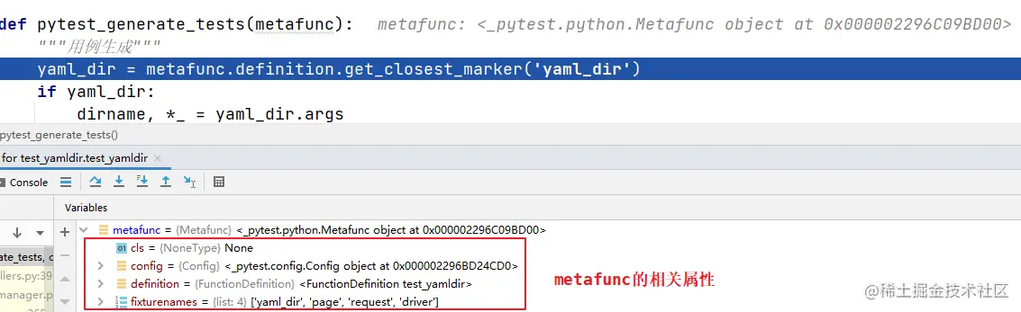 image-20220222210739145