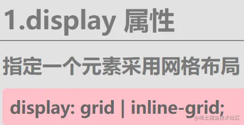 image-20220305162757540