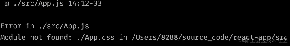 Installing and running react