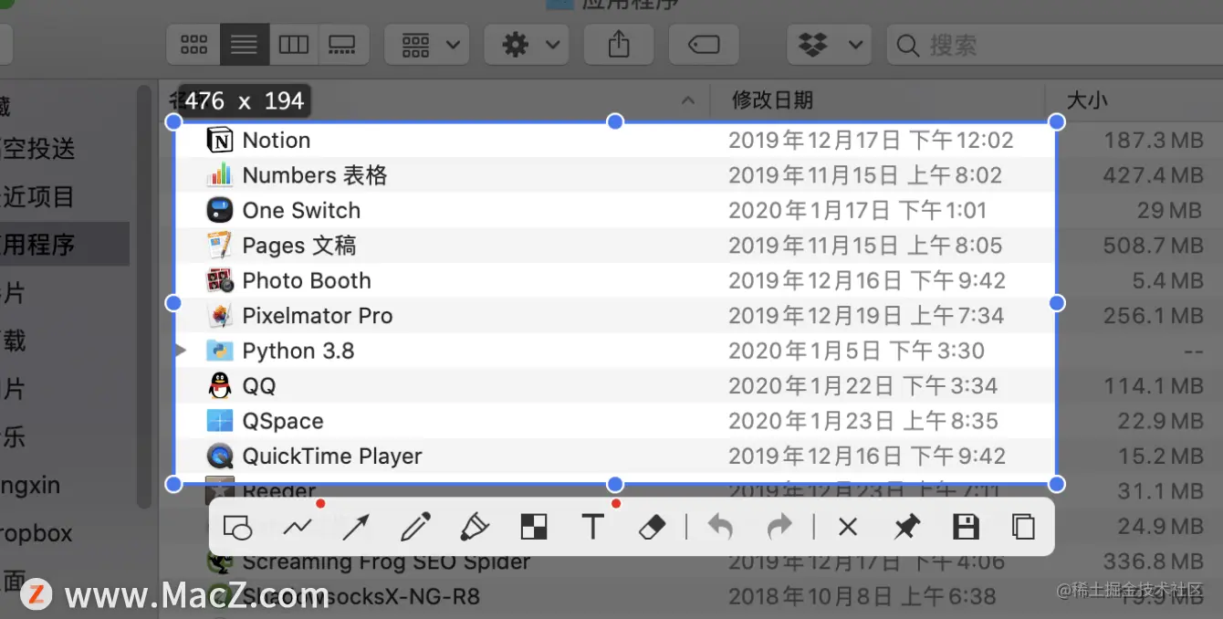 入坑MAC后，我毫不犹豫就装了这些软件