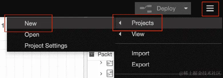 图 9.12 - 单击项目菜单下的新建以克隆存储库