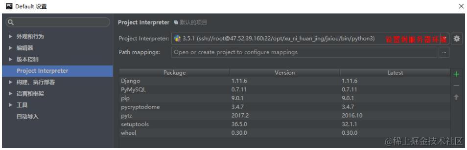 如何使用Python实现支付宝在线支付？商家：我人傻了