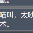 嘿_bug于2021-09-27 16:37发布的图片