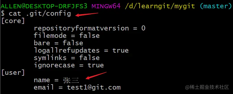 image-20200405165547199