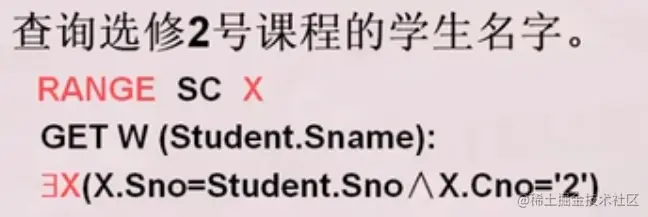 image-20220314175435505