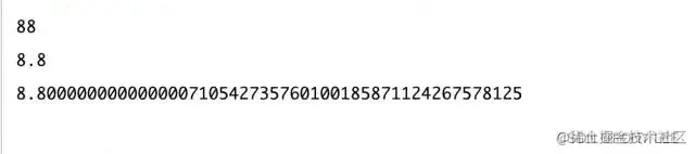 bigdecimal丢失精度