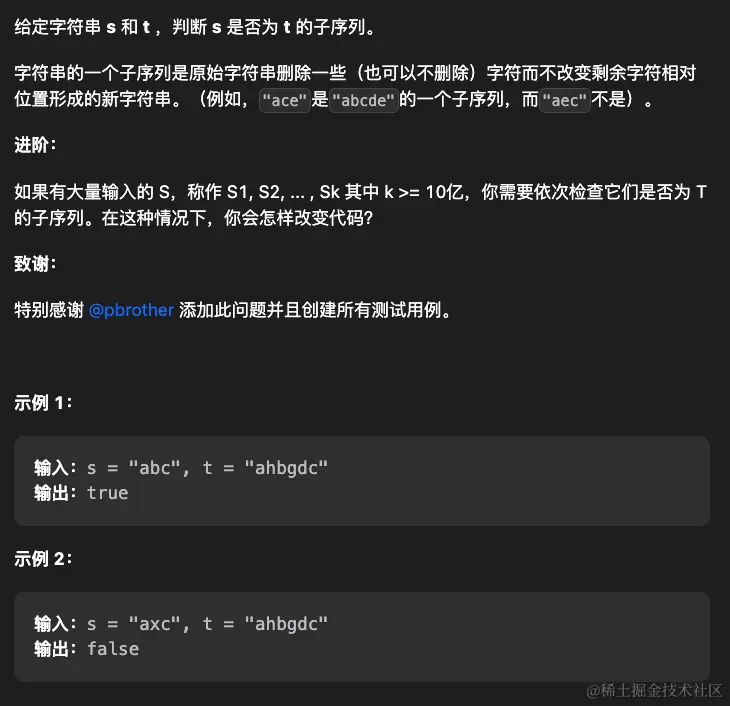 截屏2023-07-17 15.28.31.png