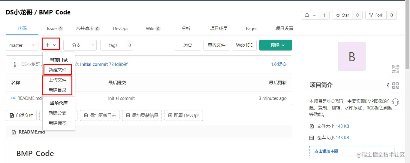 image-20221020225756800