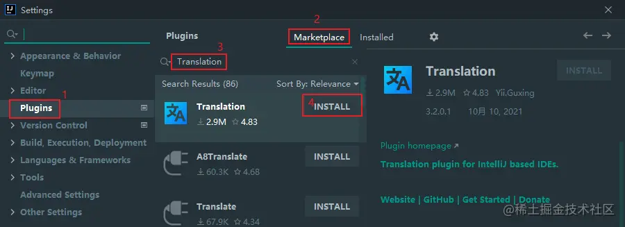 image-20211020174214933