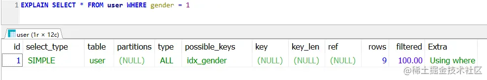 image-20210317225823861