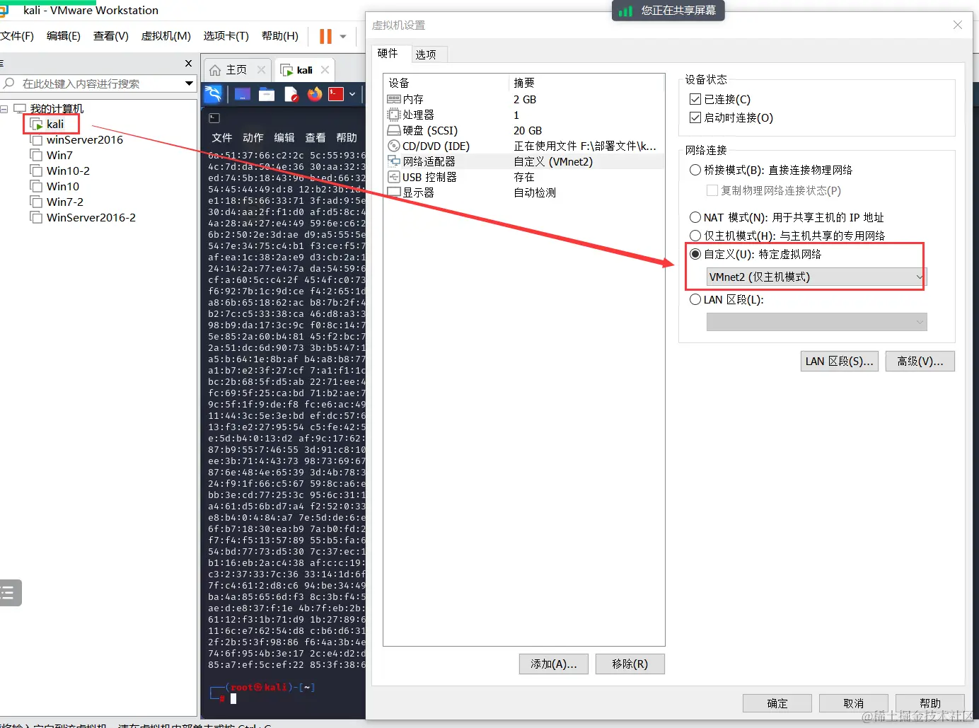 image-20240326122114001