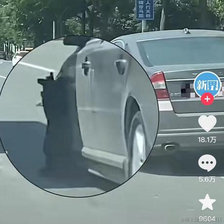 Masters于2023-06-15 14:58发布的图片