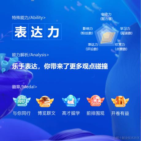 山己几_于2023-01-02 15:15发布的图片