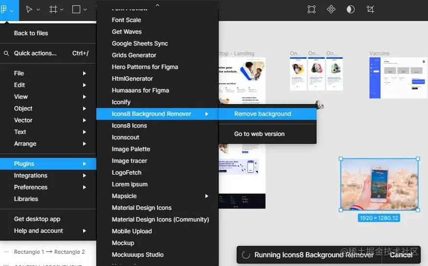 Icons8 Remove BG demo