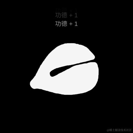 无语猫猫可爱捏于2022-11-26 12:41发布的图片