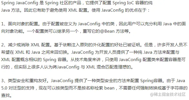 当面试官问你Spring Boot 中的监视器是什么？把这篇文章甩给他