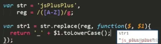 image-20201106204012871