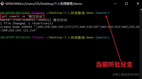 image-20210103220540158