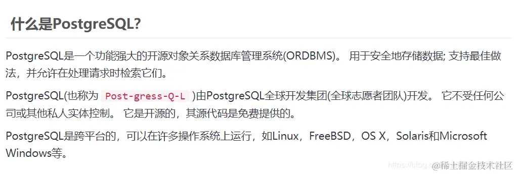 #yyds干货盘点#数据分析从零开始实战，Python、Pandas与各类数据库_mysql_08