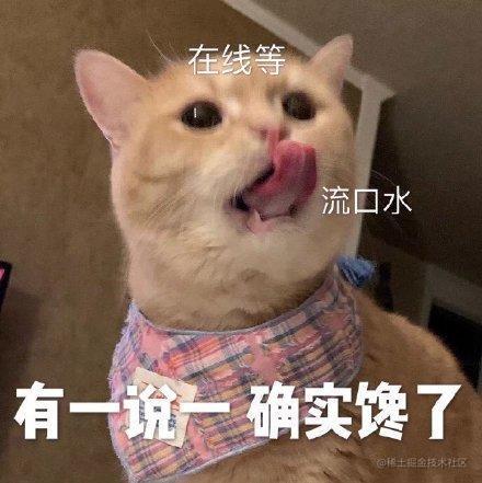 猛增 110K Star！年增长数最多的 10 大顶级前端学习资源项目！_https://bianchenghao6.com/blog_前端_第14张