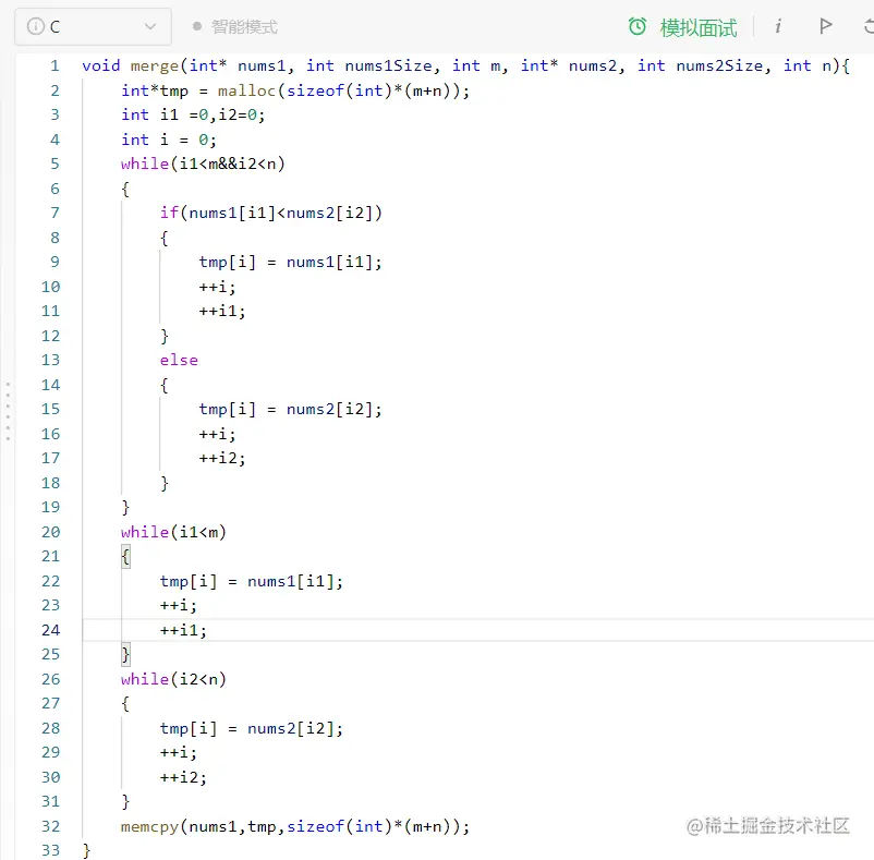 image-20220604184329502