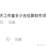 土豆骑士于2023-11-03 10:14发布的图片