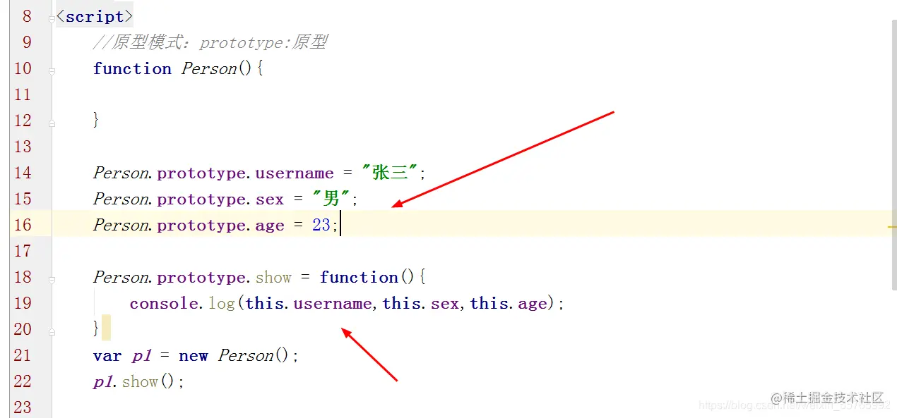 请添加图片描述