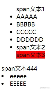 image-20210830214109835