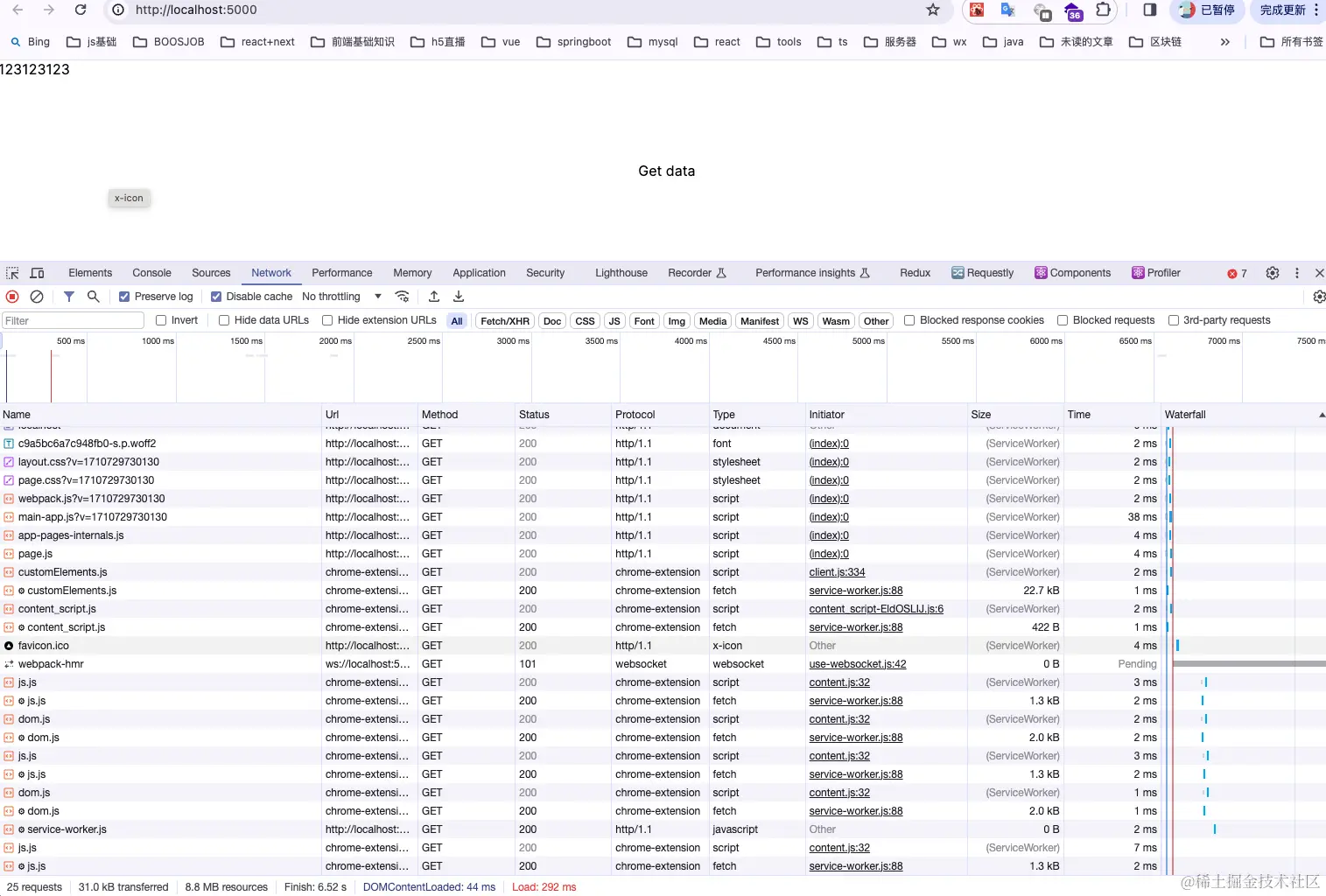 截屏2024-03-18 16.59.12.png