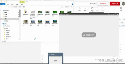 在这里插入图片描述