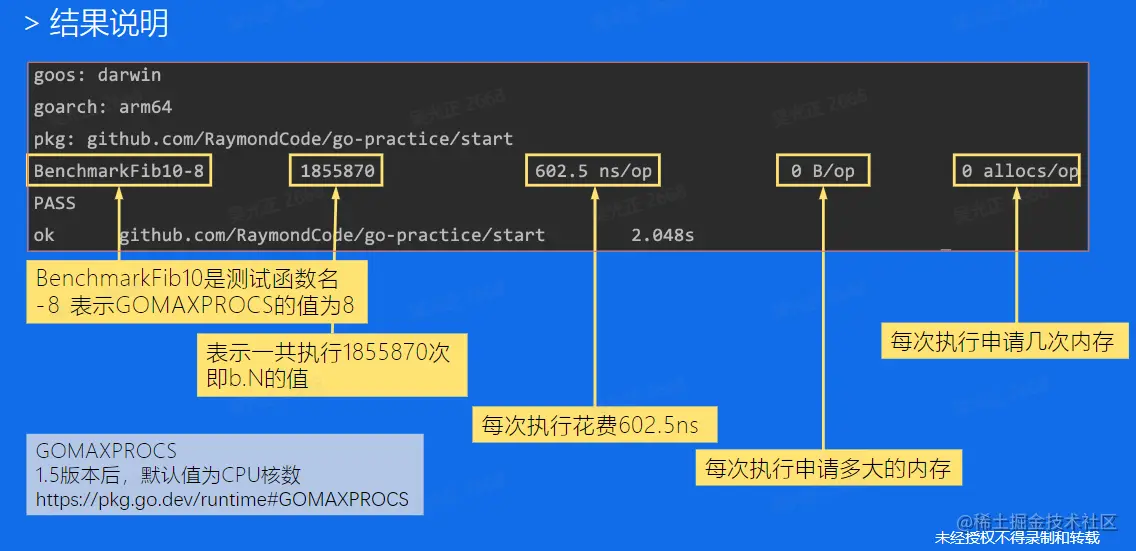 image-20230117155504424