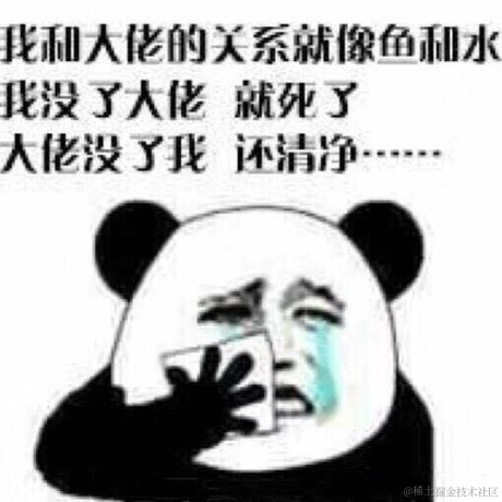 承重墙右于2020-11-02 11:57发布的图片