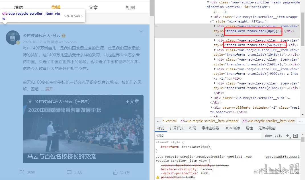 image-20220222174431679