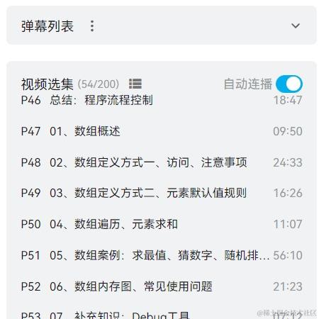 zhou_sir66于2022-09-19 23:15发布的图片