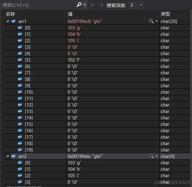 image-20220707094744118